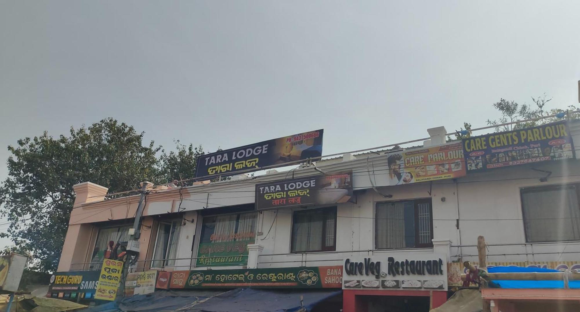 Hotel Tara Lodge Grand Road Puri - Near Jagannath Temple - Best Location מראה חיצוני תמונה